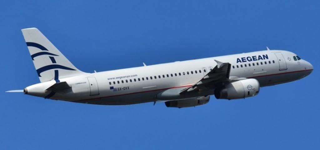 Νέες βάσεις Aegean σε 3 νησιά Νέες βάσεις Aegean σε 3 νησιά